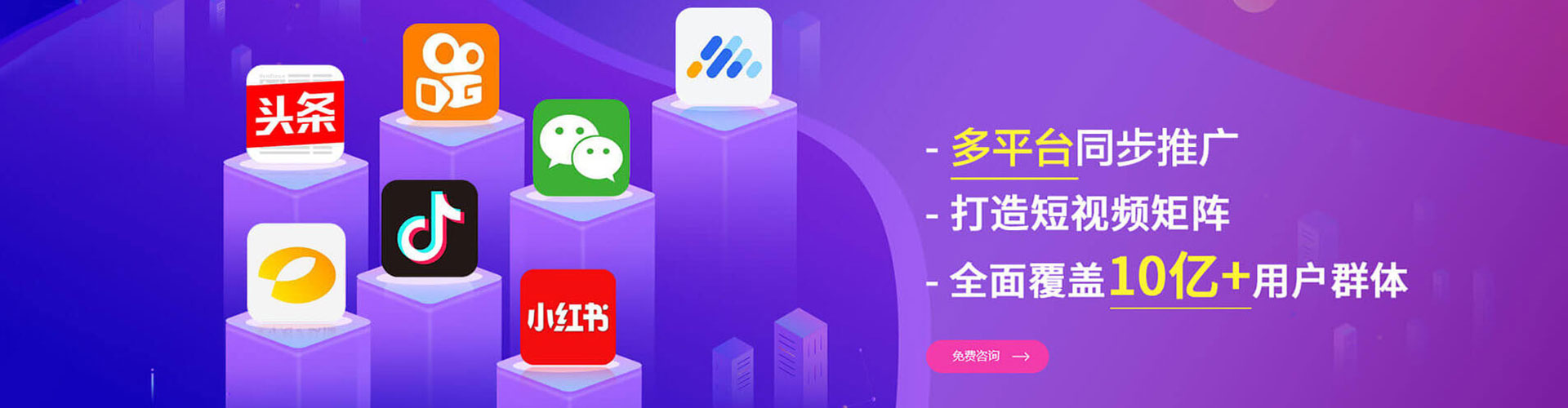 射阳百度怎么推广